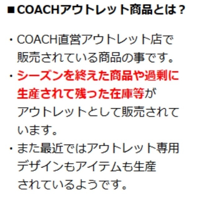 COACH - 【新品未使用】COACH コーチ 長財布 エンボス シグネチャー