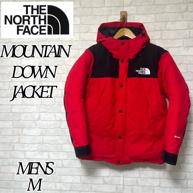 THE NORTH FACE - 【大人気】ノースフェイス マウンテンダウン THE NORTH FACE - 【大人気】ノースフェイス マウンテンダウン