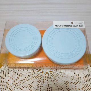 ルクルーゼ(LE CREUSET)のルクルーゼ マルチラウンドカップセット　ル・クルーゼ(調理道具/製菓道具)