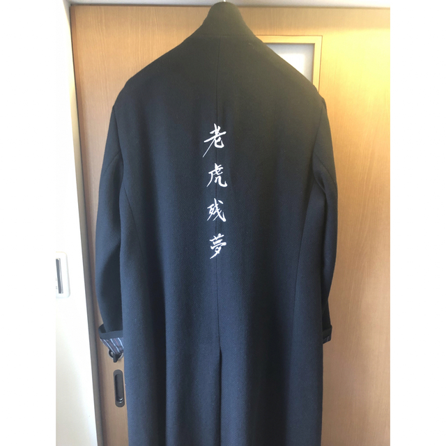 Yohji Yamamoto(ヨウジヤマモト)のヨウジヤマモト老虎残夢コート メンズのジャケット/アウター(ステンカラーコート)の商品写真