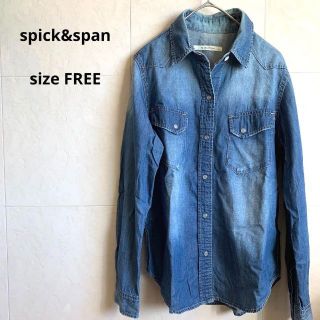 スピックアンドスパン(Spick & Span)の古着★spick&span デニムシャツ ベイクルーズ(シャツ/ブラウス(長袖/七分))