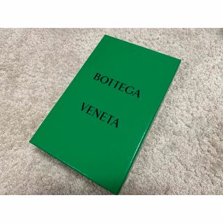 ボッテガヴェネタ(Bottega Veneta)のbottega 空箱(ショップ袋)