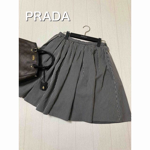 美品 PRADA スカート ストライプ プラダ ボリューム 超可爱 72.0%OFF