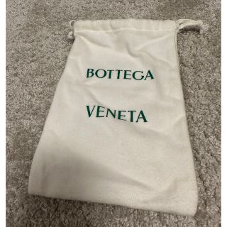 ボッテガヴェネタ(Bottega Veneta)のbottega 保存袋 (ショップ袋)