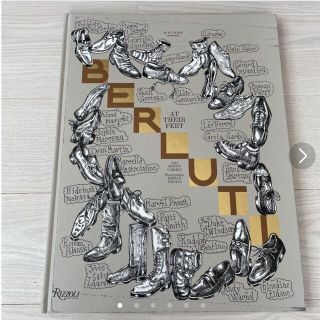 ベルルッティ(Berluti)のBerluti: At Their Feet ベルルッティ パティーヌ 洋書 本(ドレス/ビジネス)