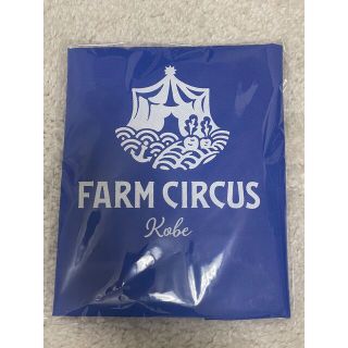 ユニクロ(UNIQLO)のFARM CIRCUS kobe エコバッグ　ブルー(エコバッグ)