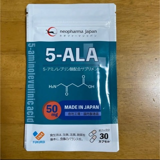 アラ(ALA)の５-ALA サプリメント(アミノ酸)