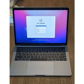 アップル(Apple)の【美品】MacBookPro i5 13in 2019年モデル 16/512GB(ノートPC)