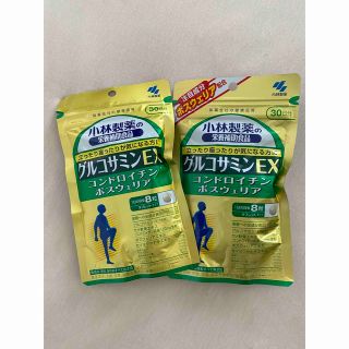 小林製薬栄養補助食品グルコサミンEX240粒2個セット(その他)