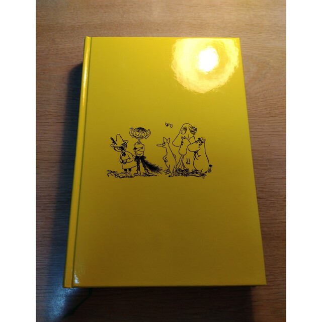 たのしいム－ミン一家 復刻版 エンタメ/ホビーの本(絵本/児童書)の商品写真