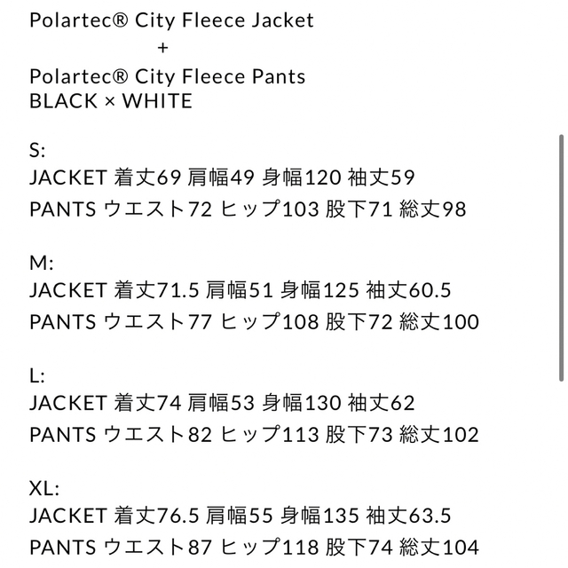 1LDK SELECT(ワンエルディーケーセレクト)の【新品】ennoy City Fleece BLACK × WHITE M メンズのジャケット/アウター(その他)の商品写真
