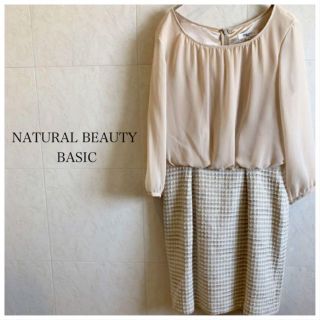 ナチュラルビューティーベーシック(NATURAL BEAUTY BASIC)のNATURAL BEAUTY BASIC ミニワンピース ツイード 袖透け感(ミニワンピース)