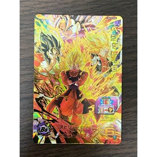 ugm3-68 ベジットゼノ ドラゴンボールヒーローズ スーパードラゴンボールヒーローズ UGM3-068 ベジット ゼノ