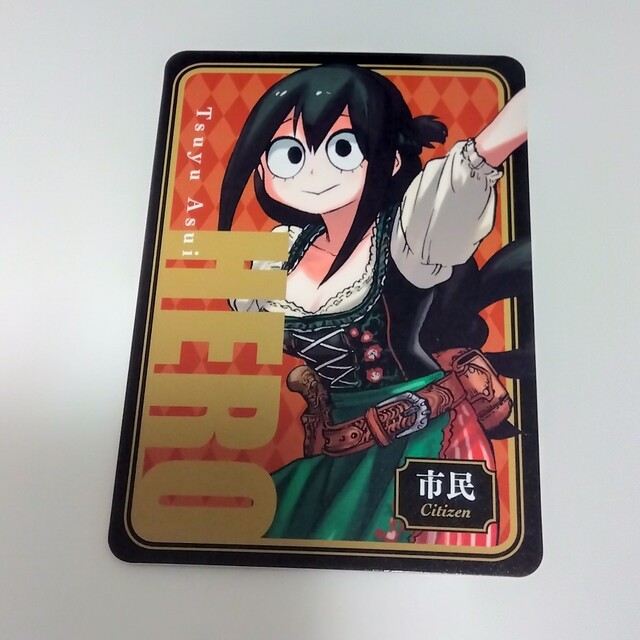 BANDAI - ヒロアカ 人狼ゲーム カード 蛙吹梅雨の通販 by あお's BANDAI - ヒロアカ 人狼ゲーム カード 蛙吹梅雨の通販 by あお's