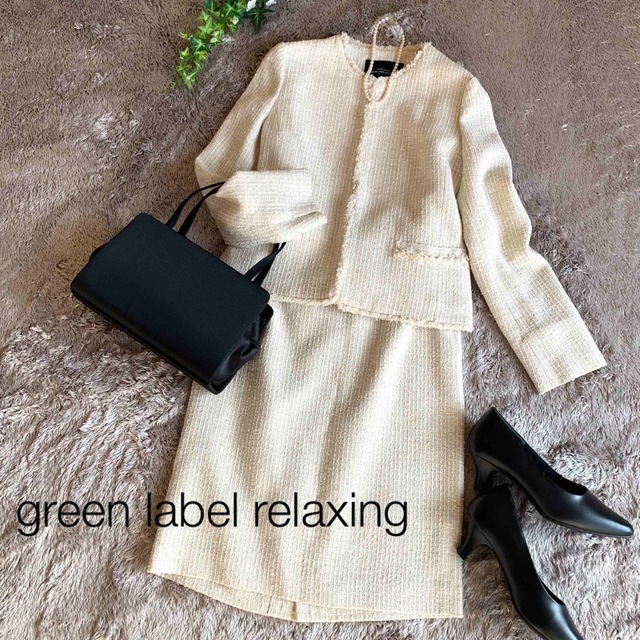 UNITED ARROWS green label relaxing - グリーンレーベル ノーカラー