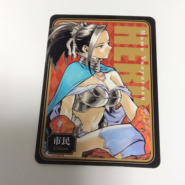 BANDAI(バンダイ)のヒロアカ 人狼ゲーム カード 八百万百 エンタメ/ホビーのアニメグッズ(カード)の商品写真