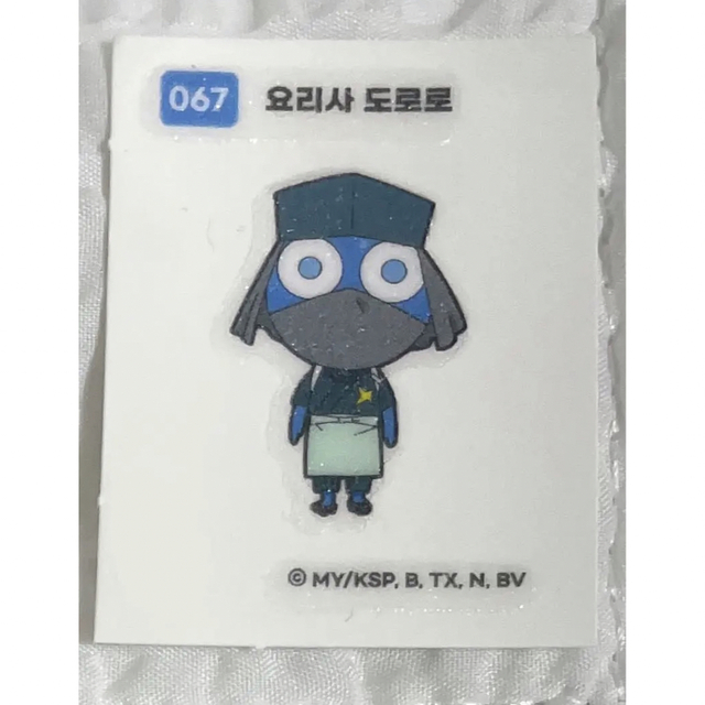 韓国 ケロロ軍曹 ケロロパン シール ステッカー ドロロ | フリマアプリ ラクマ