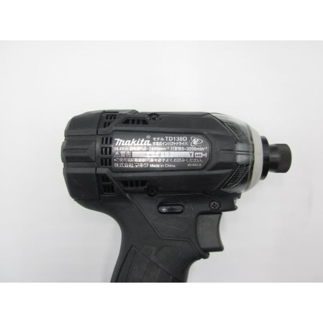 【領収書可】TD138Dマキタ インパクトドライバ14.4V