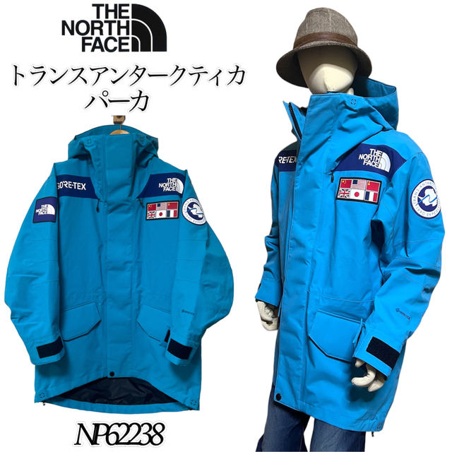 ☆新作THE NORTH FACE TRANS ANTARCTICA PARKA