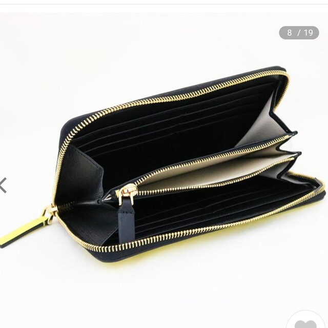 生産完了商品 【1点限り】マルニ MARNI 長財布 イエロー 黄色