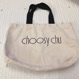チュージーチュー(choosy chu)のchoosy chu トートバッグ(トートバッグ)