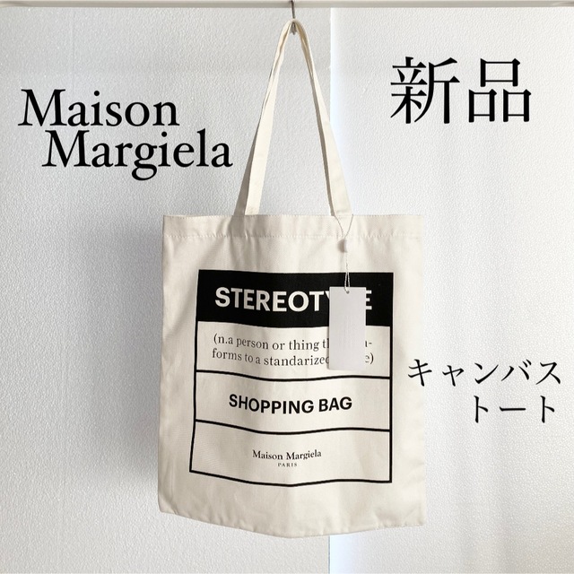 Maison Margiela メゾンマルジェラ キャンバストートバッグ XUDxPuZYLv