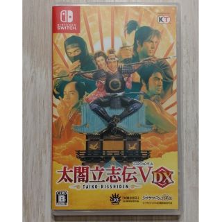 コーエーテクモゲームス(Koei Tecmo Games)の太閤立志伝V DX Switch(家庭用ゲームソフト)