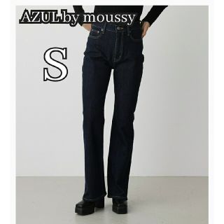 アズールバイマウジー(AZUL by moussy)のAZUL by moussy/アズール ハイウエストデニムフレアⅡ ジーパン S(デニム/ジーンズ)