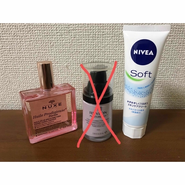 NUXE(ニュクス)のコスメセット コスメ/美容のキット/セット(コフレ/メイクアップセット)の商品写真