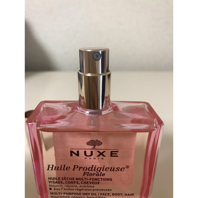 NUXE(ニュクス)のコスメセット コスメ/美容のキット/セット(コフレ/メイクアップセット)の商品写真