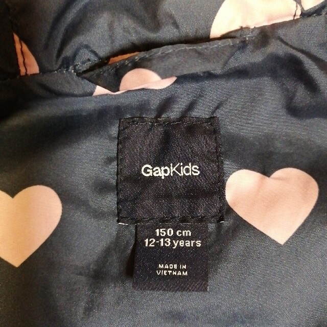GAP Kids(ギャップキッズ)の【150】GAPKidsウインドブレーカーシャカシャカジャンパーネイビー×ピンク キッズ/ベビー/マタニティのキッズ服女の子用(90cm~)(ジャケット/上着)の商品写真
