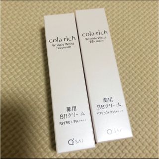 Q'SAI - コラリッチ リンクルホワイトbbクリーム12g 2個セット の通販