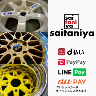 ★★ホイール塗装 いたします★★ 1本 10.000円〜(車体)