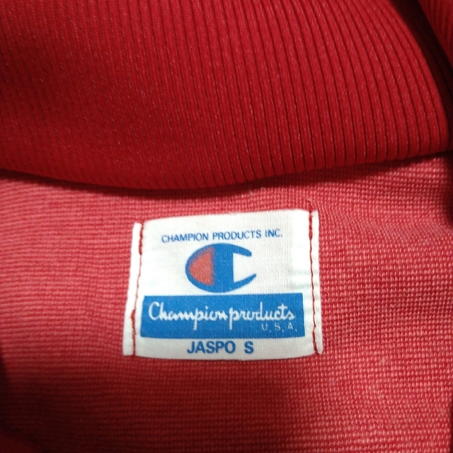 champion products usa  トラックジャケット　80s