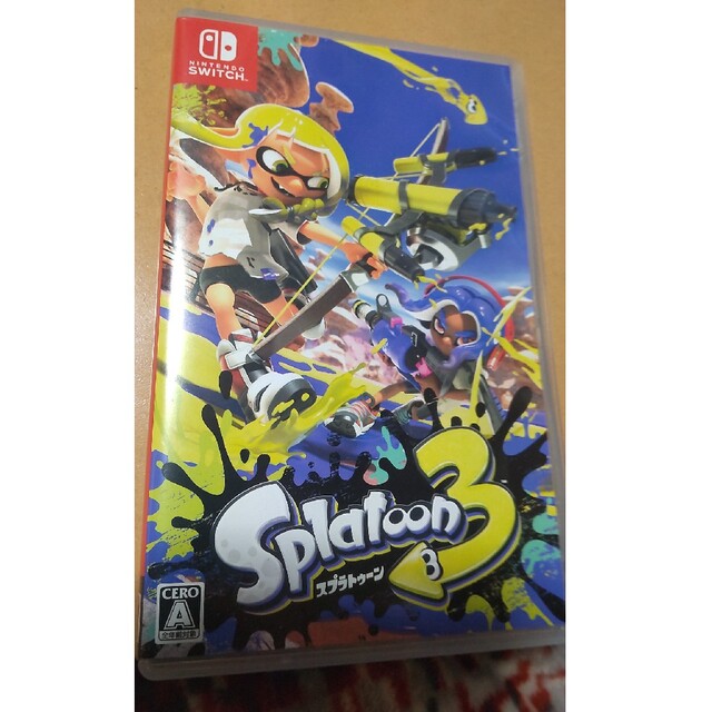 スプラトゥーン３