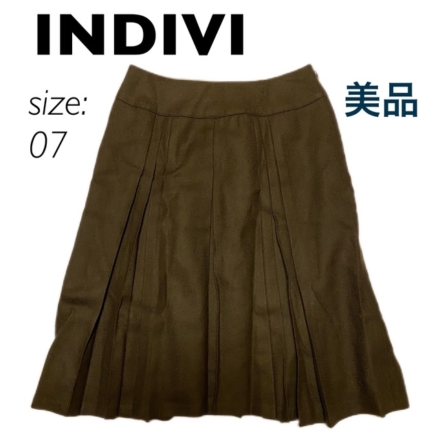 INDIVI(インディヴィ)のさな様専用【INDIVI】インディヴィ  プリーツ　スカート レディースのスカート(ひざ丈スカート)の商品写真