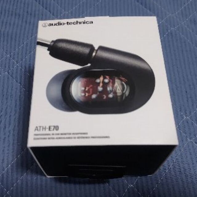 美品　audio-technica ATH-E70