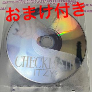 イッチ(ITZY)のitzy checkmate cd(K-POP/アジア)