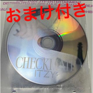 イッチ(ITZY)のitzy checkmate cd(K-POP/アジア)