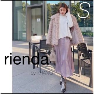 リエンダ(rienda)のrienda ミラーサテン J/W SK (2) S(ロングスカート)