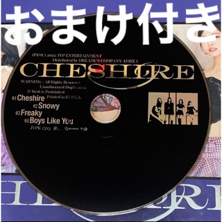 イッチ(ITZY)のitzy cheshire cd(K-POP/アジア)