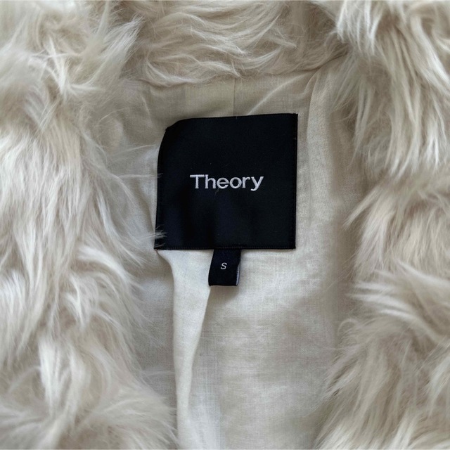 Theory セオリー ジレ ラビットファー付き 黒 美品 S