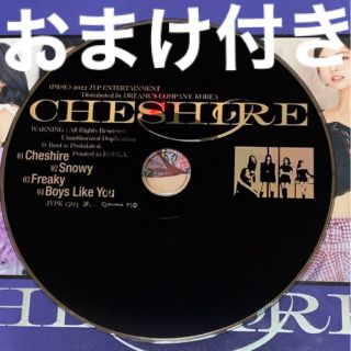 イッチ(ITZY)のitzy cheshire cd(K-POP/アジア)