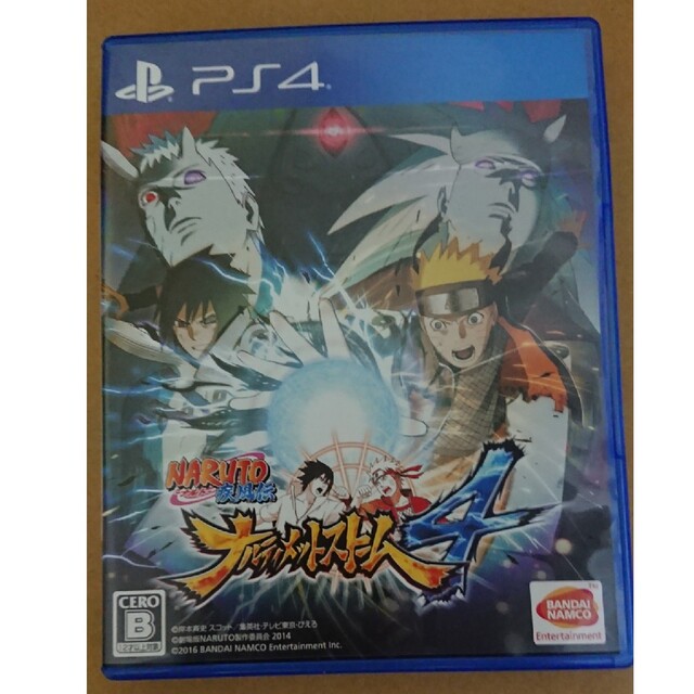 NARUTO-ナルト- 疾風伝 ナルティメットストーム4 PS4