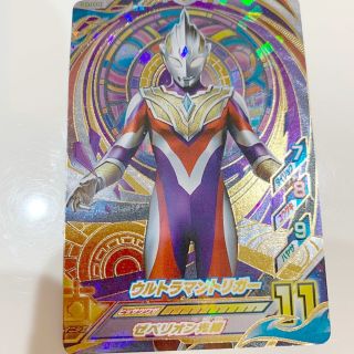 ウルトラフュージョンカード　UR ウルトラマントリガー(その他)