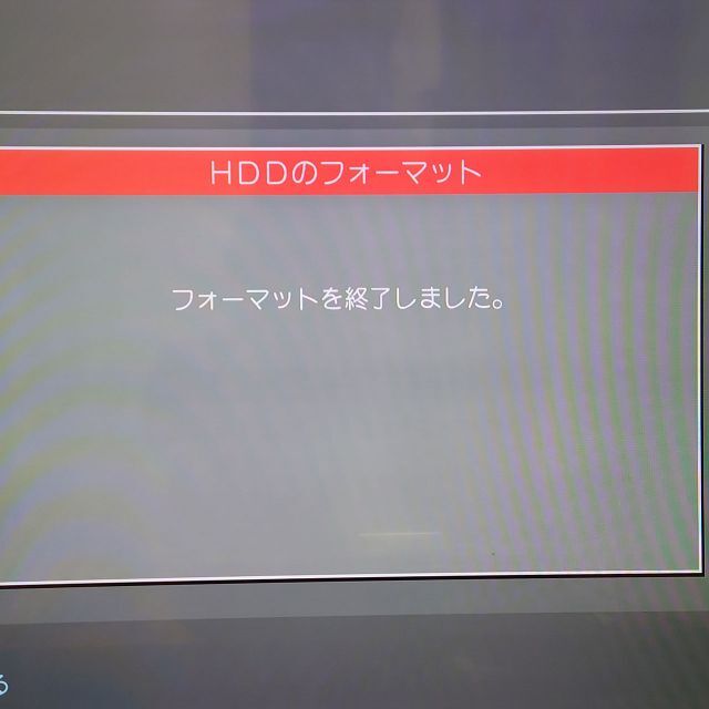 Panasonic - DIGA純正品 動作品 HDDのみ 1TB DMR-BWT630他の通販 by こ