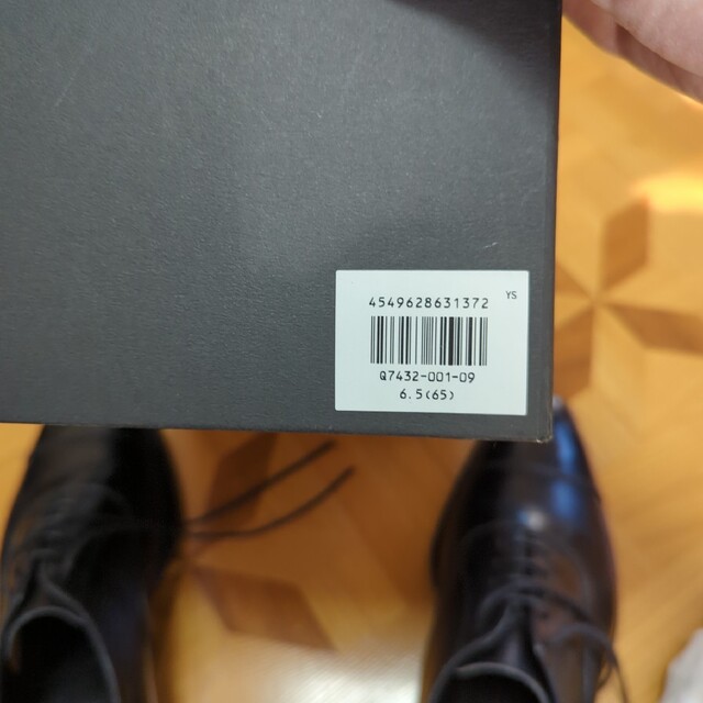 三陽山長 ビジネスシューズ 黒 ストレートチップ 6.5 美品 友之介