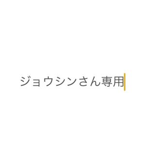 トウキョウヤクルトスワローズ(東京ヤクルトスワローズ)のグッズ(アイドルグッズ)