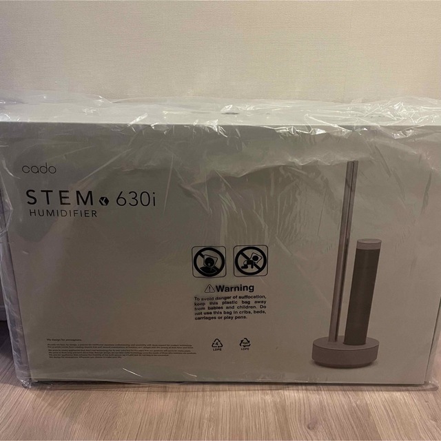 ◇未使用◇cado加湿器　STEM630i