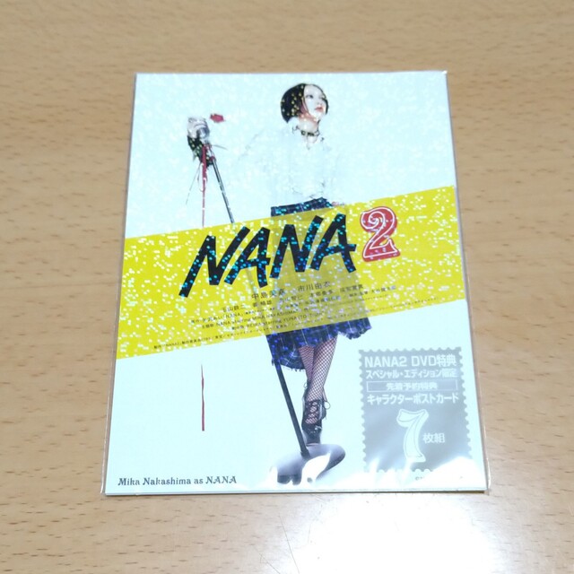 NANA　ポストカード　中島美嘉　映画　実写 エンタメ/ホビーのタレントグッズ(女性タレント)の商品写真